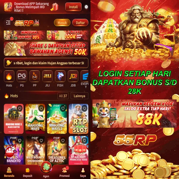 55RP