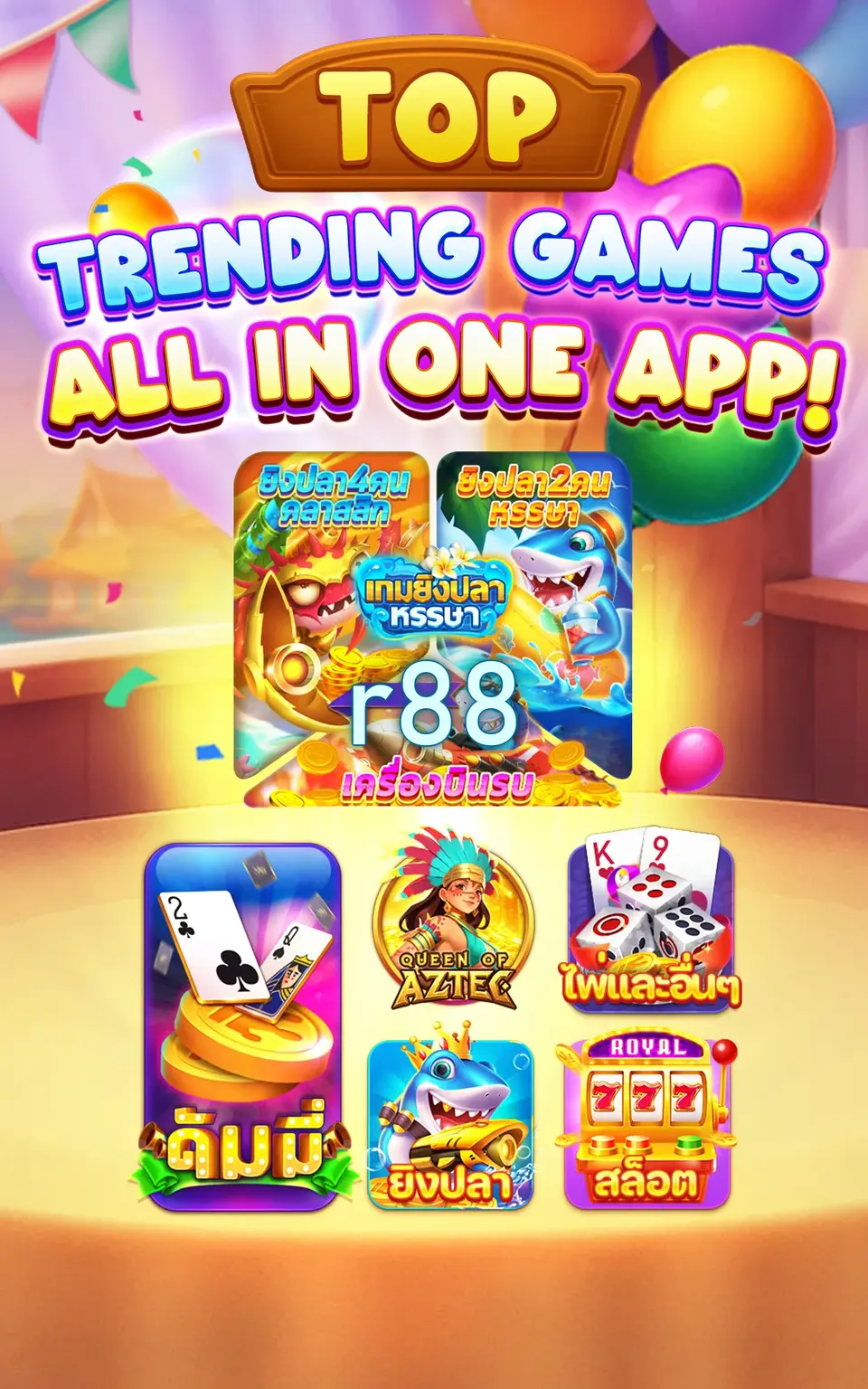 r88 Preview - Resmi Unduh
